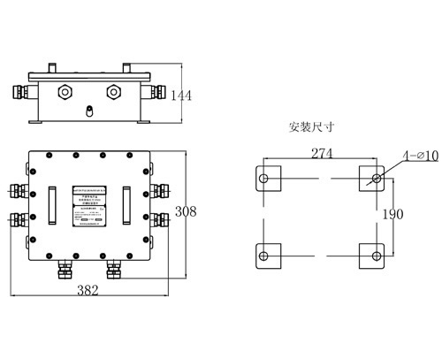 SHJ-B350-4.jpg