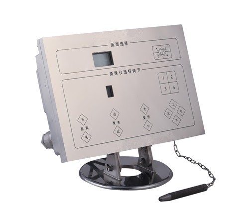 Explosion proof controller(SHJ-CK320)