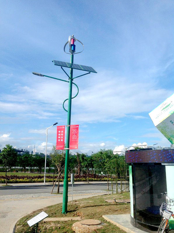 200W Wind Turbine+200W Solar Hybrid LED Street Lamp(SHJ-LD200-Q)