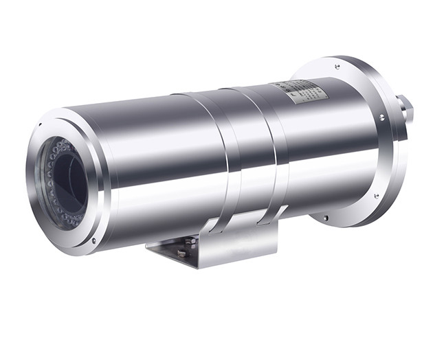 Explosion Proof Infrared Camera(SHJ-F103)