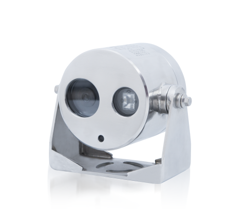 Mini Explosion Proof IR Camera(SHJ-F109-H)